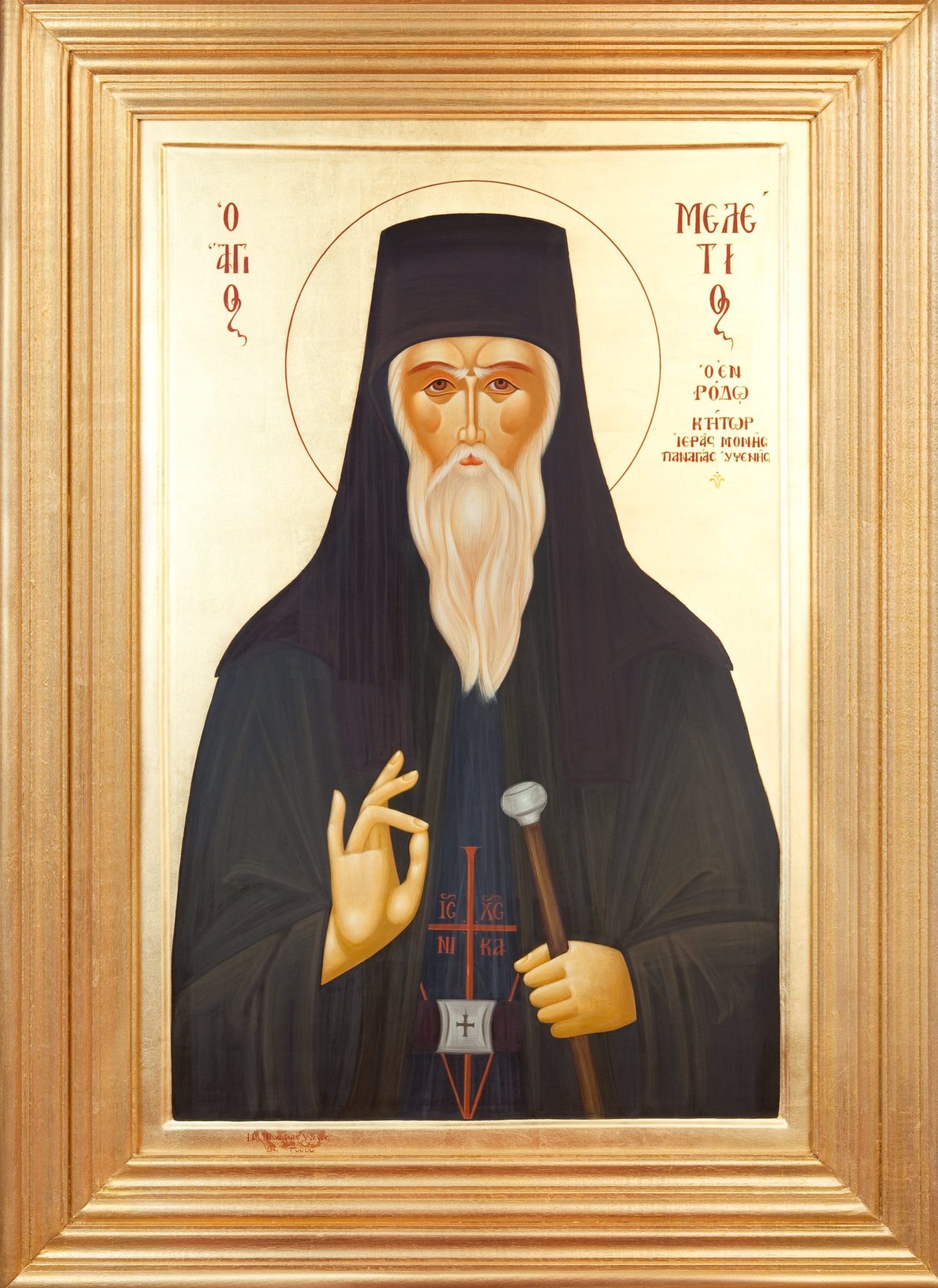 Πολυαισθητηριακή περιήγηση για άτομα με μειωμένη όραση και τυφλούς